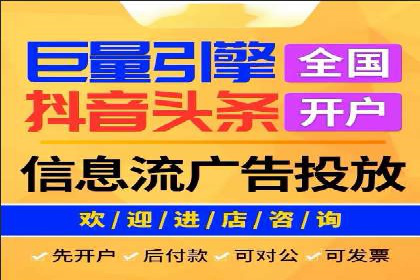 行业案例：SEM推广代运营如何助力企业腾飞